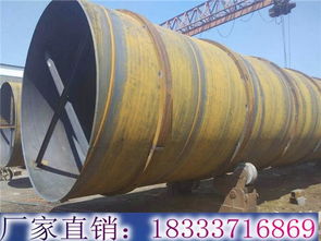 排水工程用螺旋鋼管價格分析與影響因素