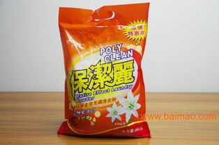 78日用品團(tuán)購(gòu)品牌 全方位解析柔順劑的作用、生產(chǎn)廠家與價(jià)格